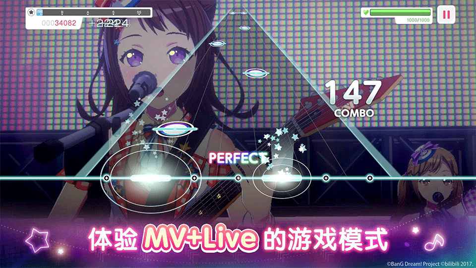 少女乐团BanG Dream手游3