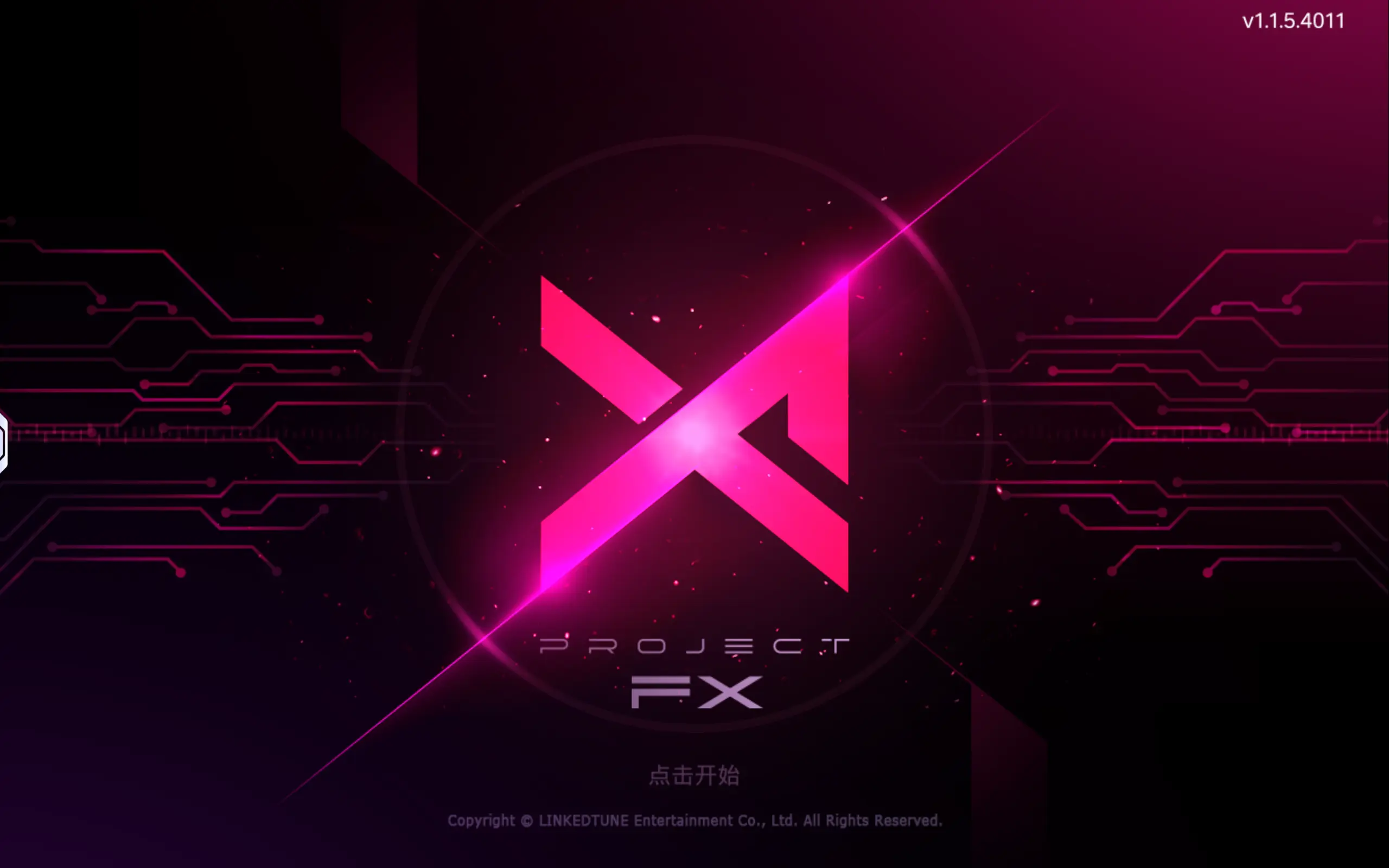 Project FX音游1