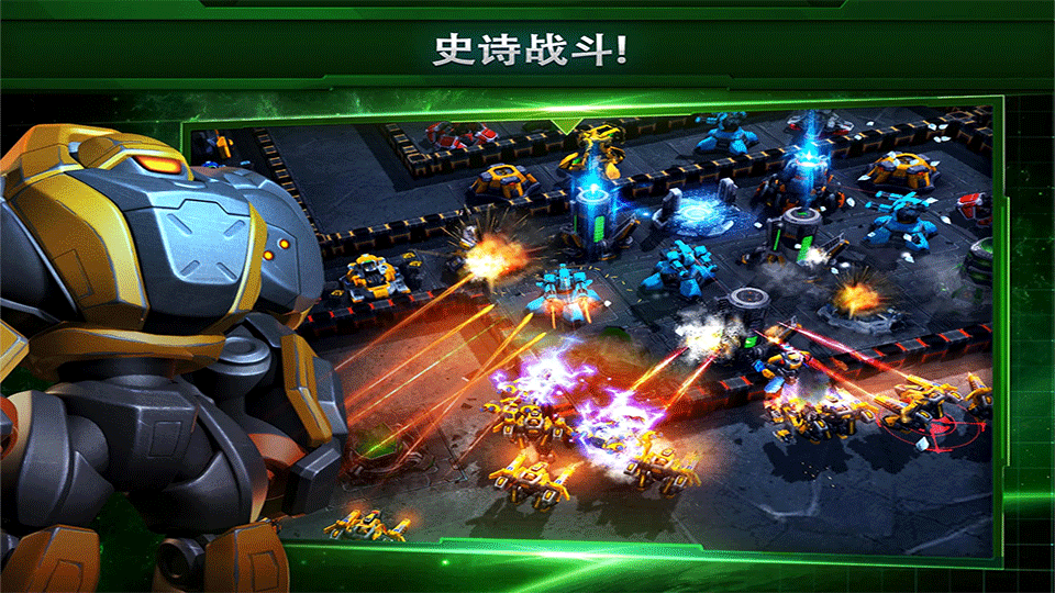 银河掌控(Galaxy Control)1