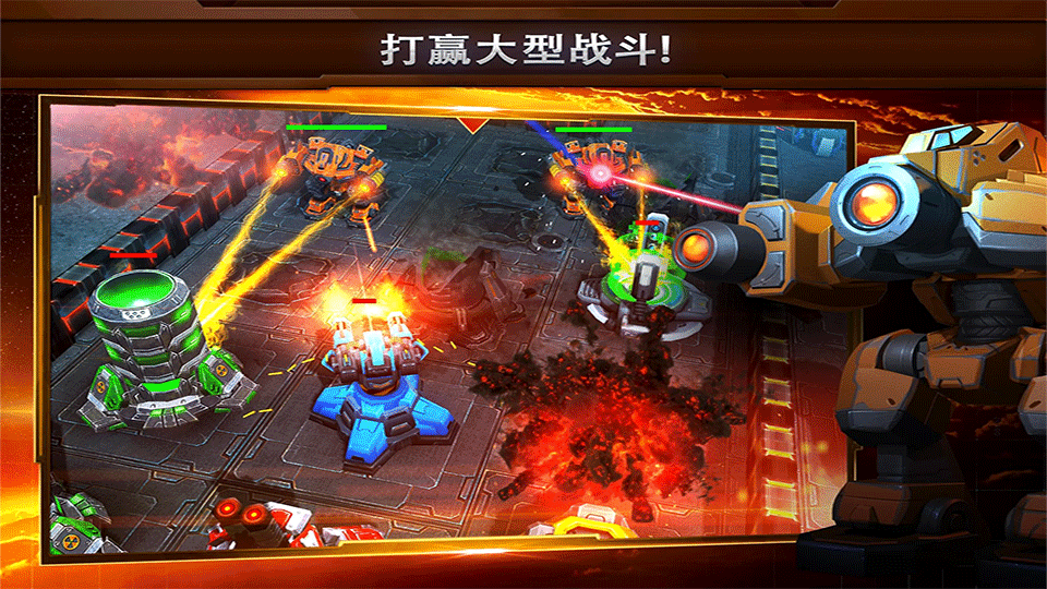 银河掌控(Galaxy Control)3
