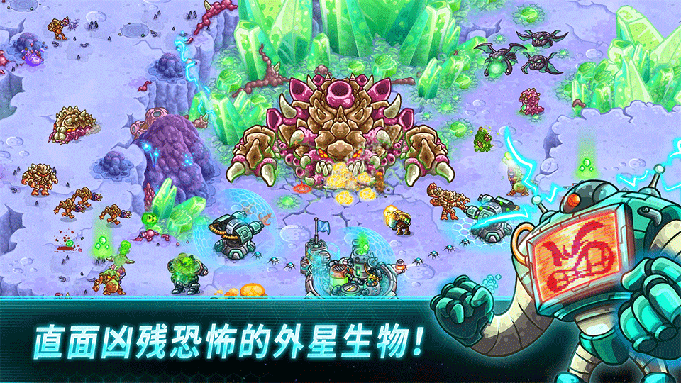 钢铁战队国际版1