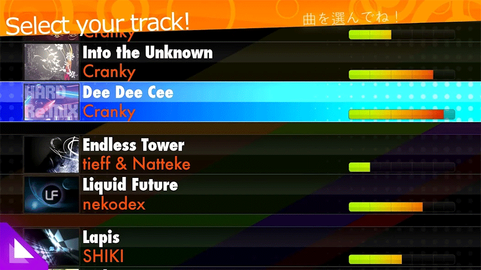 osu音游手机版1