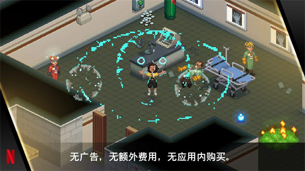 怪奇物语3手游中文版4
