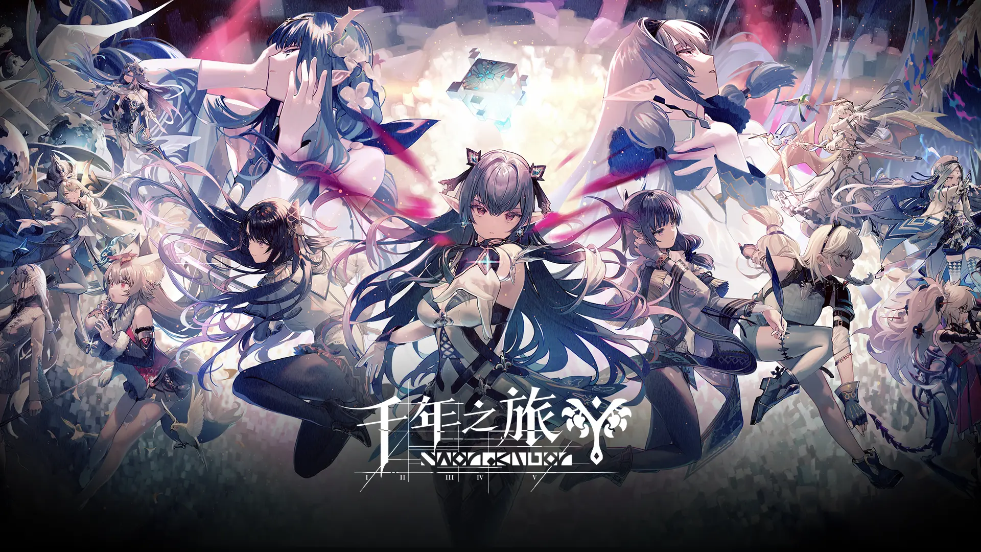 千年之旅破解版1