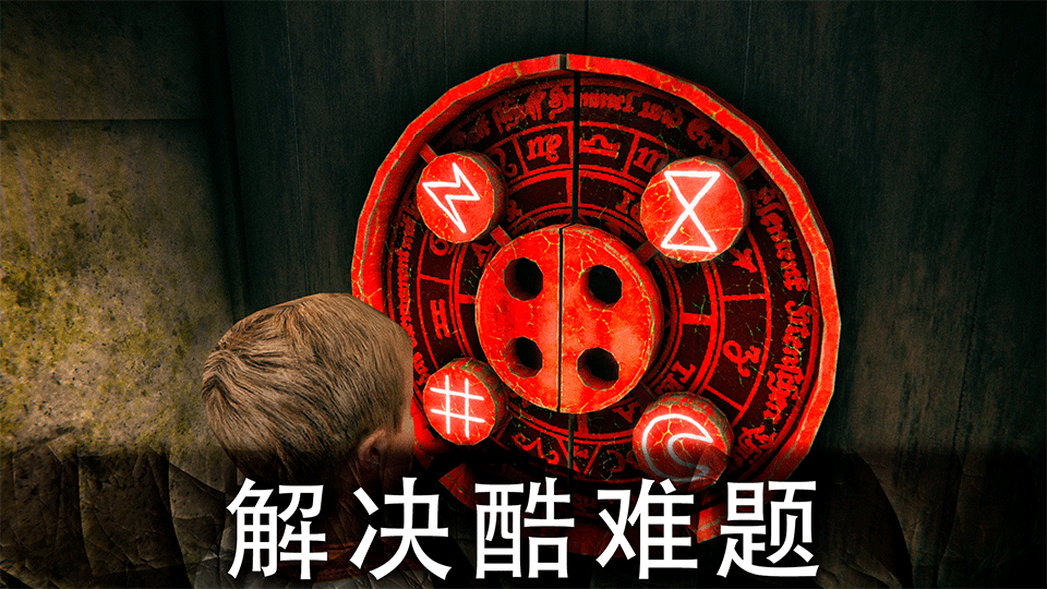 死亡公园2破解版3