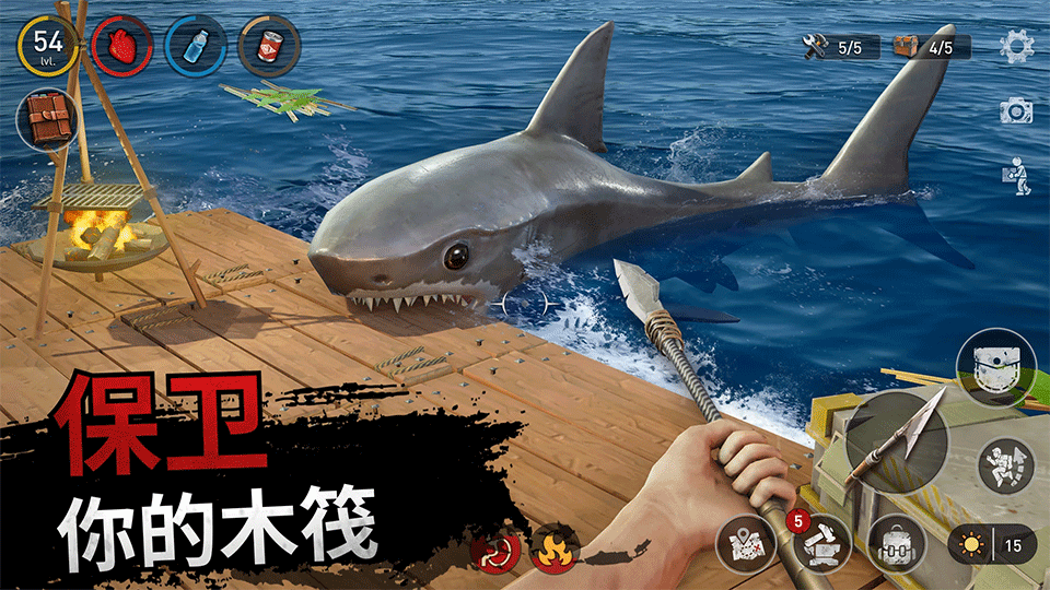 海洋游牧者破解版2