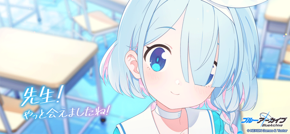 蔚蓝档案日服(ブルアカ)1