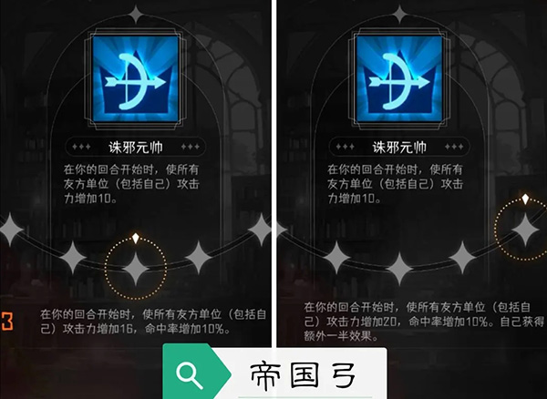 冒险寻宝然后打败魔王苹果版下载