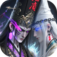 长生炼丹师手游
