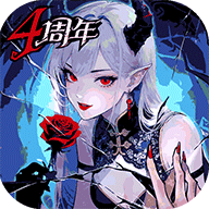 魔镜物语手游