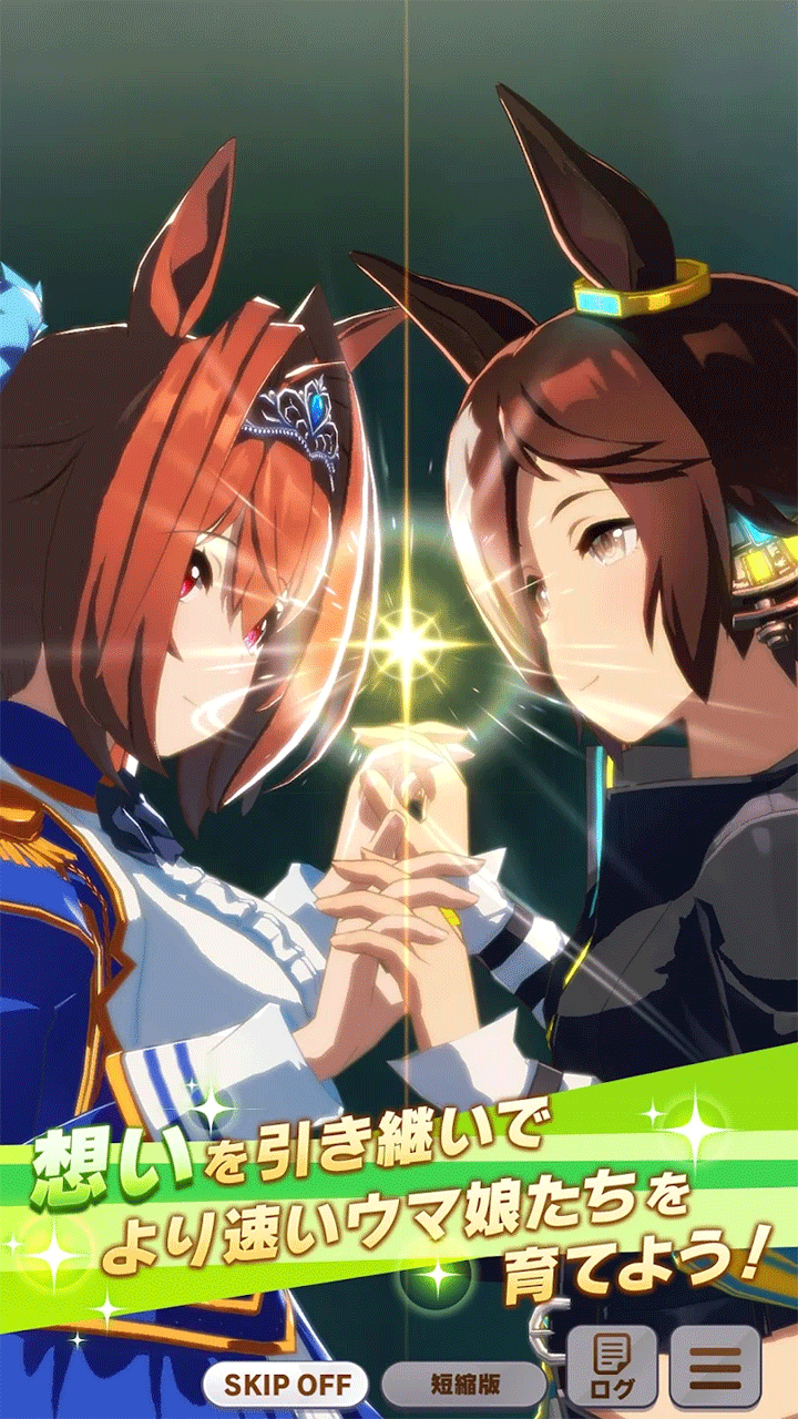 闪耀！优俊少女4