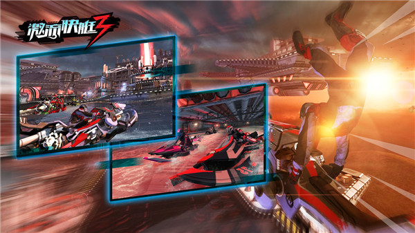激流快艇3国际版(Riptide GP: Renegade)2