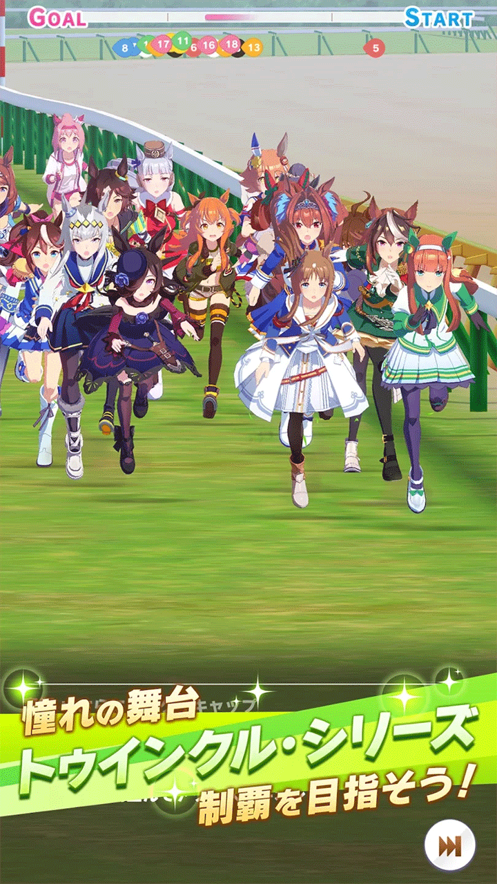 闪耀！优俊少女3