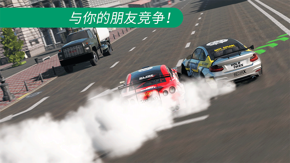 CarX漂移赛车2无限金币版3