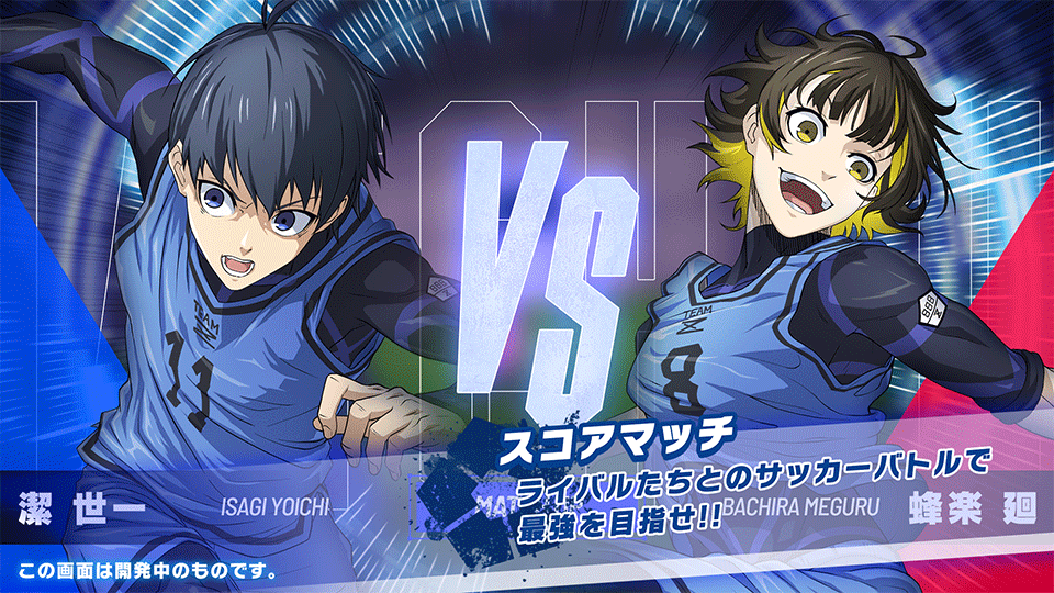 BlazeBattle手游1