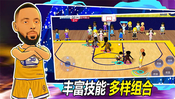 街头篮球联盟游戏2
