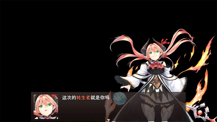 神灵大陆折相思破解版1