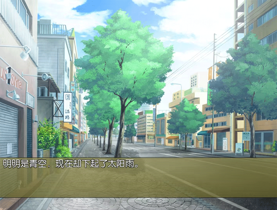 铃音之歌初音之声手游2