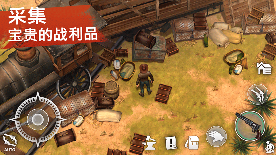西部土地生存(Westland Survival)3