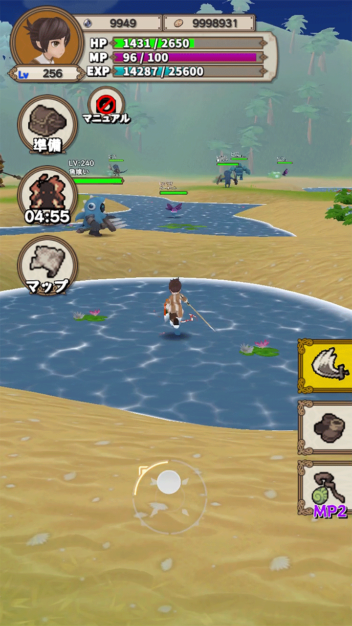升级rpg(LVUP)内置功能菜单版4