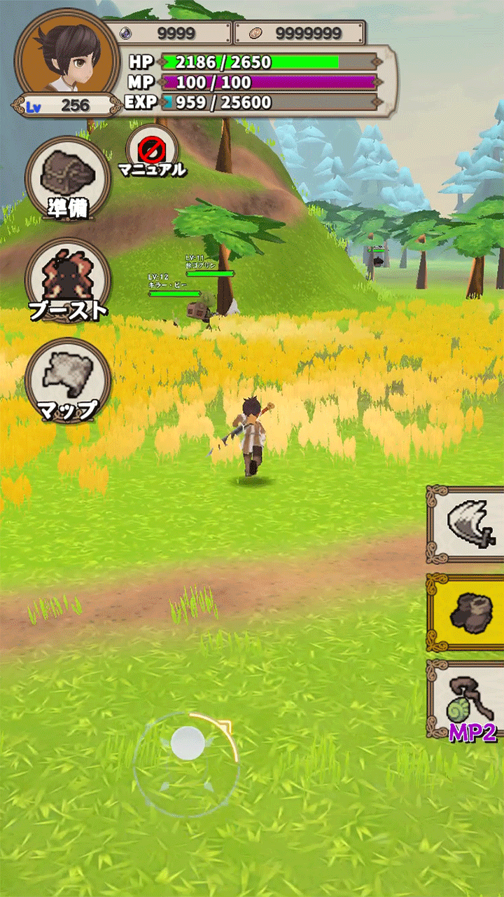 升级rpg(LVUP)内置功能菜单版1