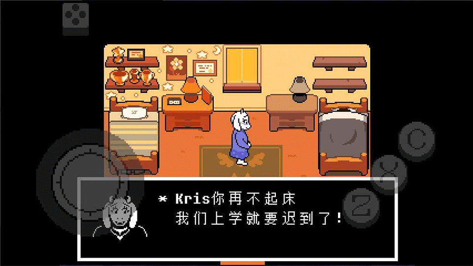 三角符文手游(自带键盘)2