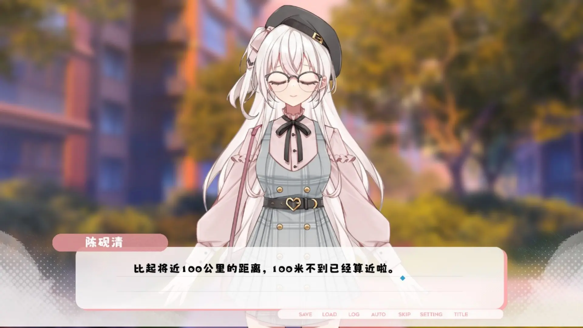 纸鸢手游1