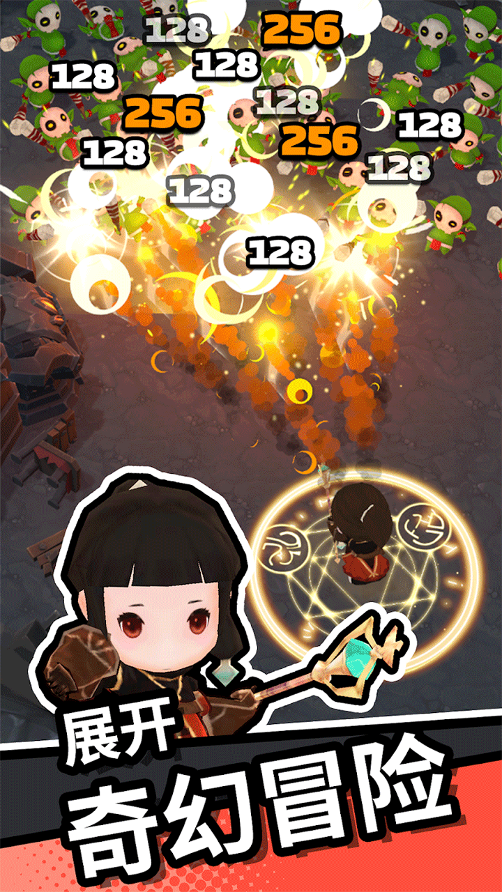 小小的幻想折相思破解版2