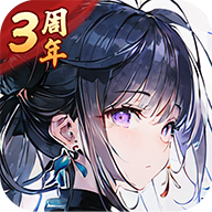 一剑江湖手游