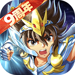 圣斗士星矢重生