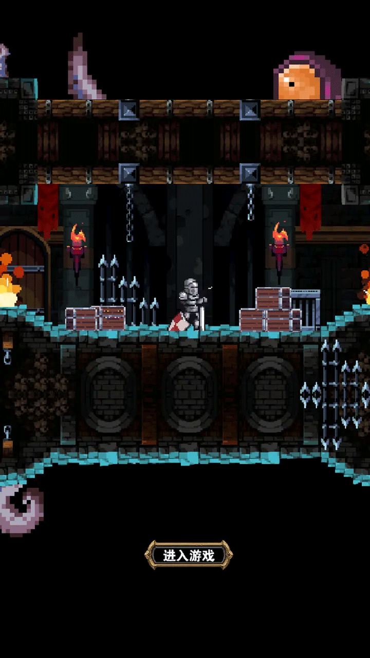 寻宝地下城无限金币版3