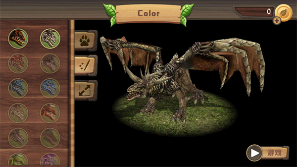 龙族模拟器(Dragon Sim)3