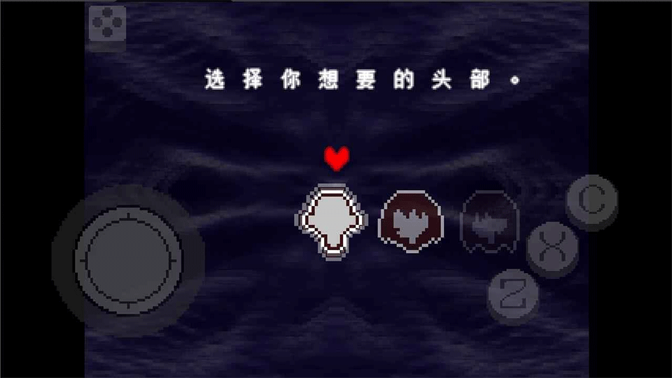 三角符文手游(自带键盘)1