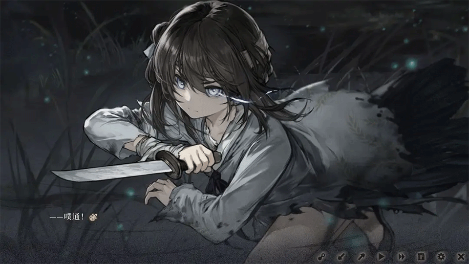 饿殍明末千里行手机版2