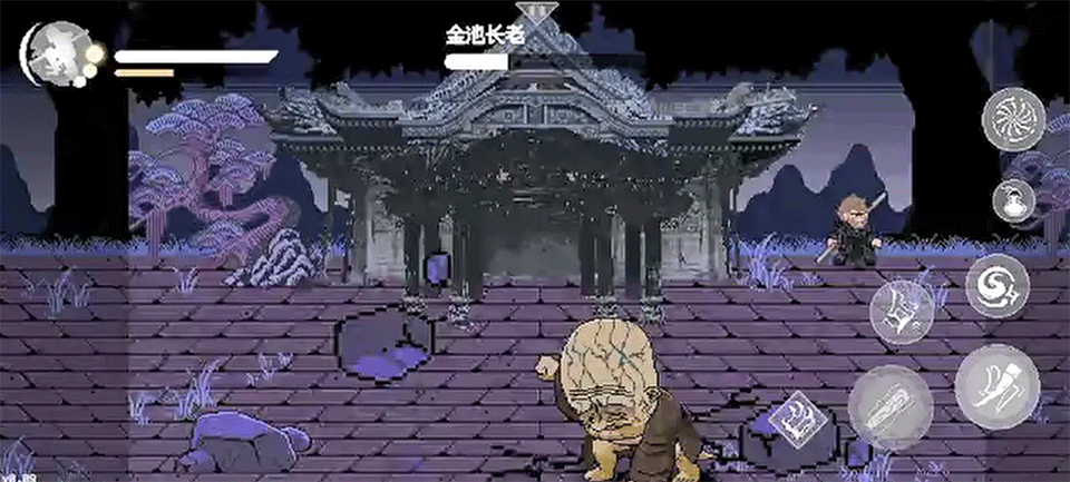 黑神话像素版2