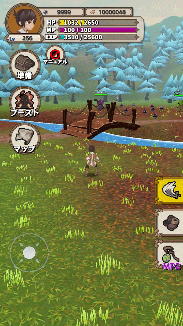升级rpg(LVUP)内置功能菜单版2