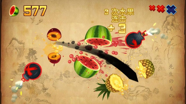 水果忍者经典版(fruit ninja classic)3