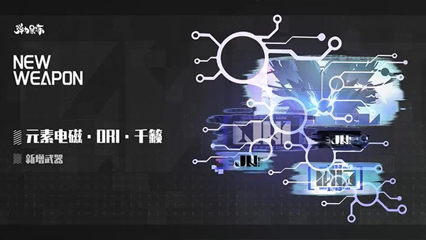 弹力果冻5