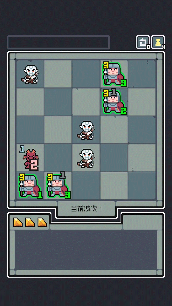 魔王终局手游3
