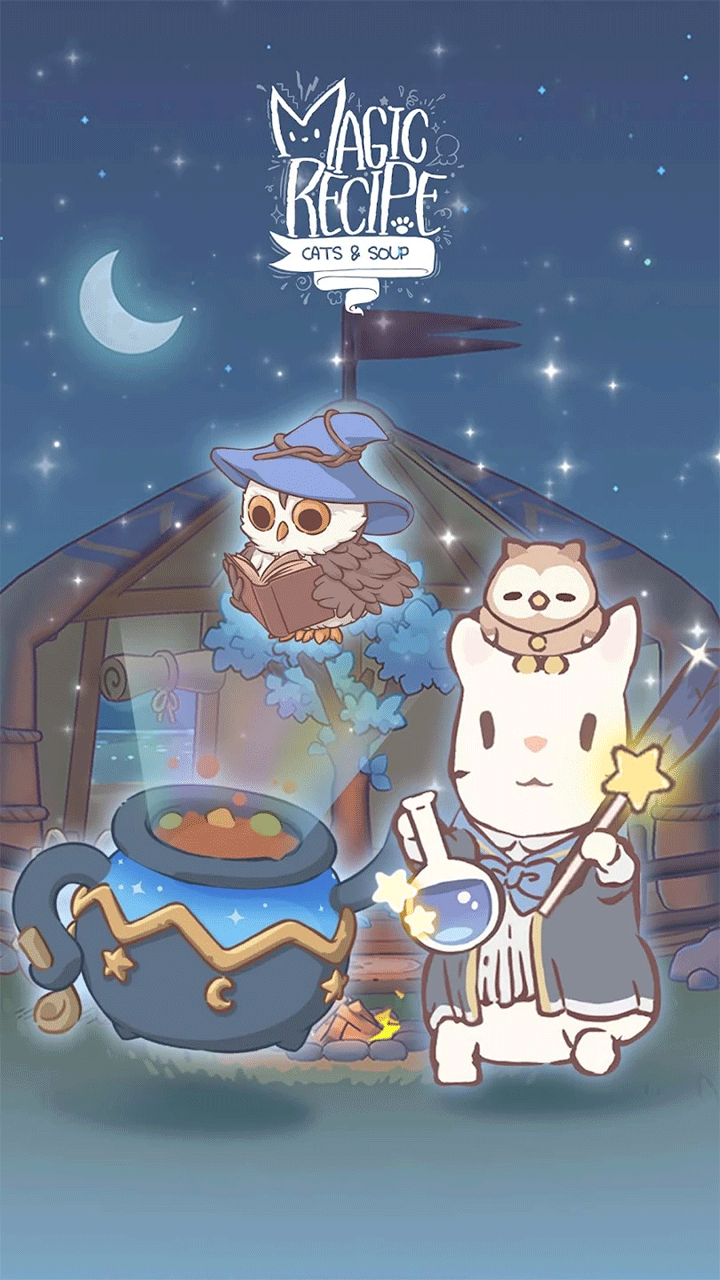 猫咪和汤魔法食谱(Magic Recipe)1
