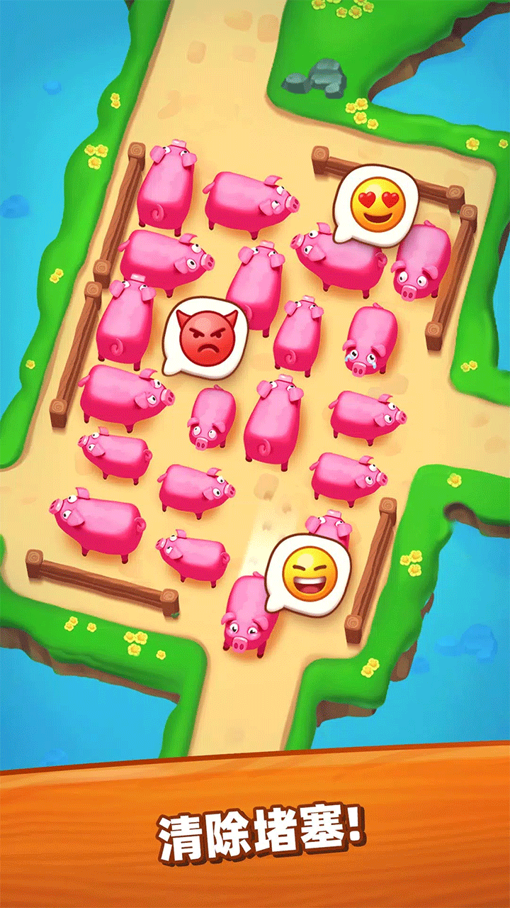 詹姆农场(Farm Jam)手游2