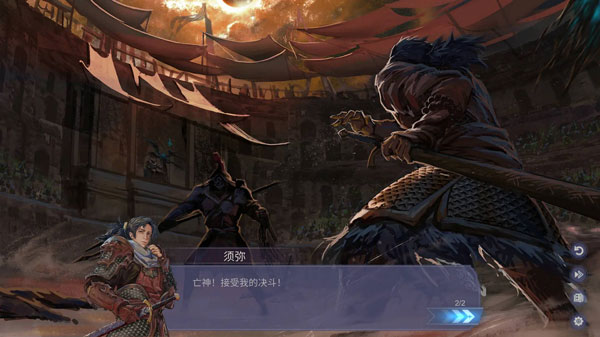 轻语谱手游2