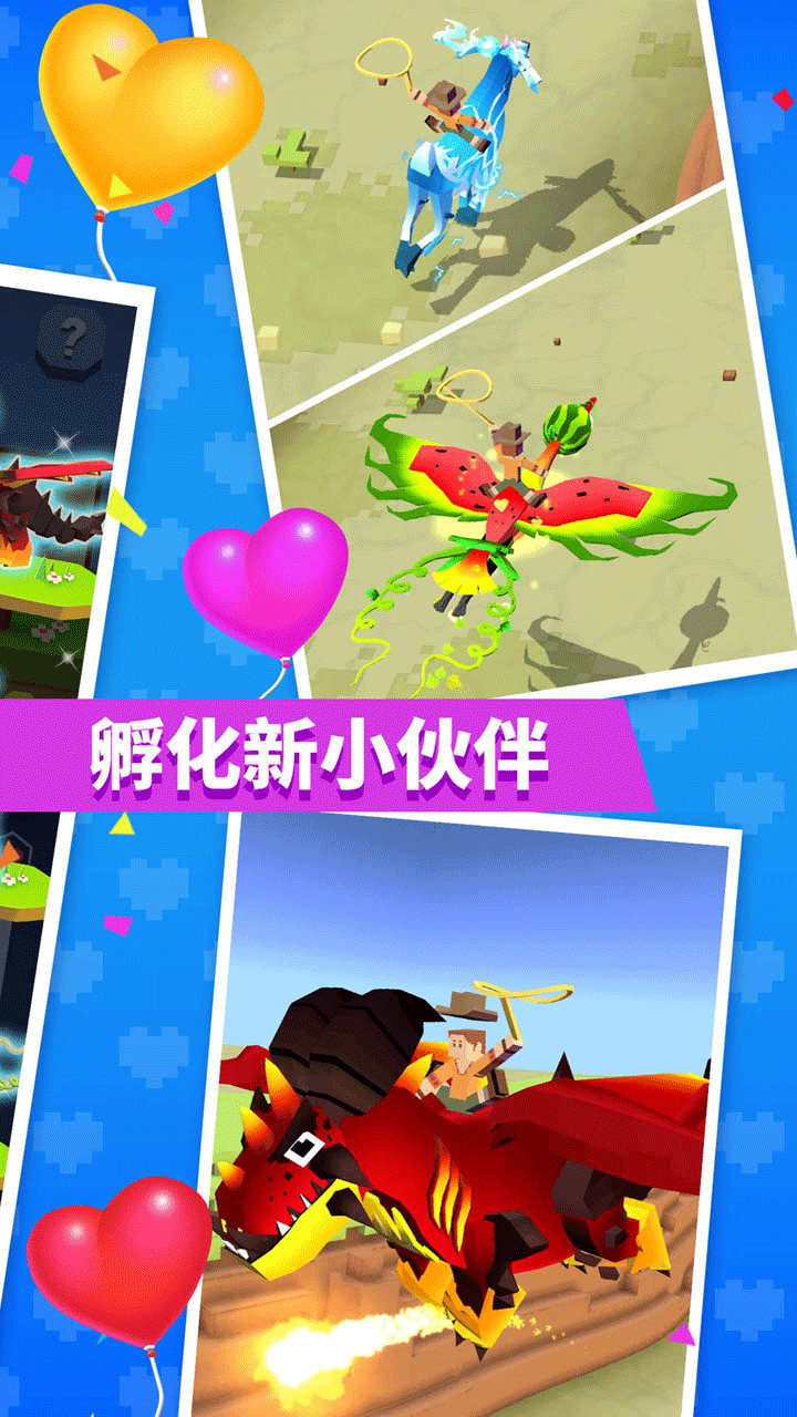 疯狂动物园内置mod菜单中文版2