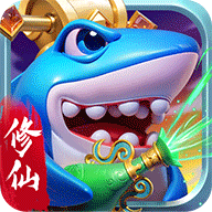 捕鱼炸翻天修仙版