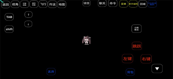 梦想精灵谷朱紫手机版4
