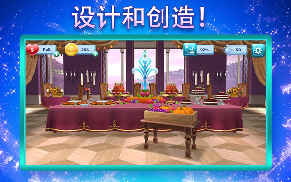 冰雪奇缘大冒险中文版2
