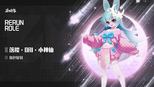 弹力果冻1