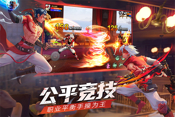 神陵武装手游3