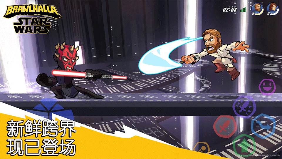 英灵乱战手游(Brawlhalla)预览图1