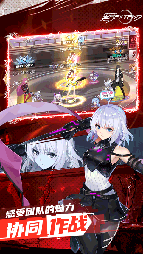 黑月0.1折版4